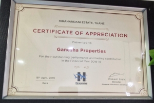 WhatsApp Image 2024-09-26 at 15.09.27